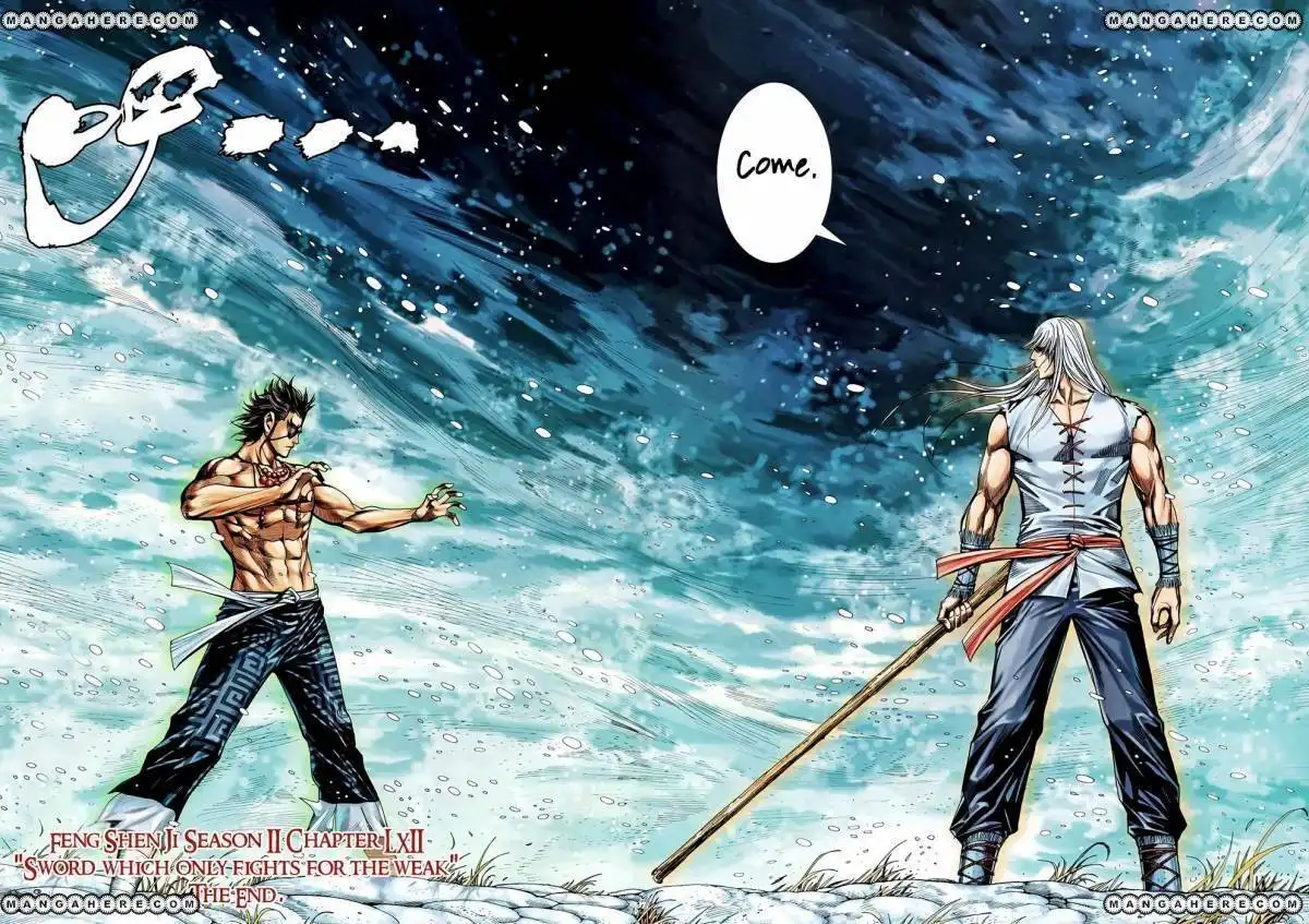 Feng Shen Ji Chapter 100 33